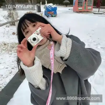 滕维靓